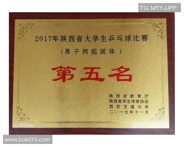 西安乒乓球队耐力表现数据分析揭示训练效果与运动员潜力